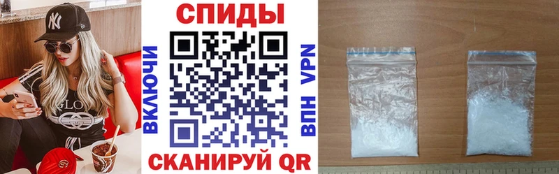 Купить закладки  Невель  Amphetamine Premium 