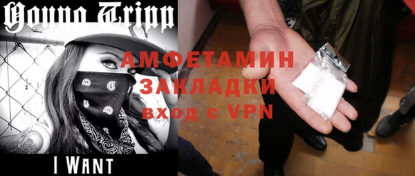 jwh Медвежьегорск