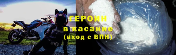 Альфа ПВП Мегион