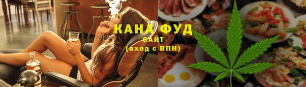 jwh Медвежьегорск