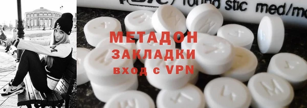 jwh Медвежьегорск