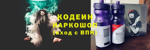 jwh Медвежьегорск