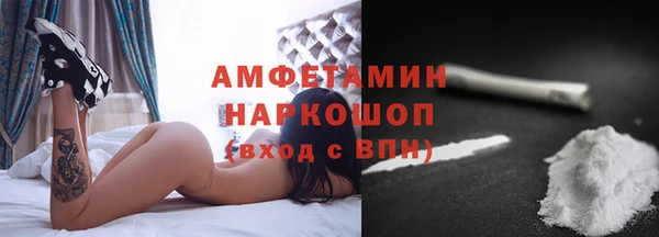Альфа ПВП Мегион
