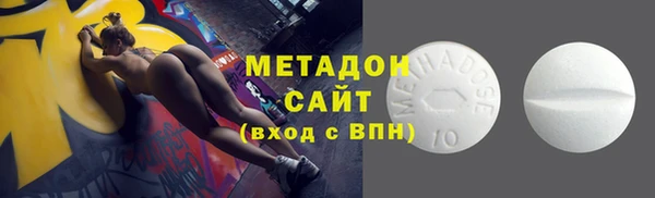 jwh Медвежьегорск
