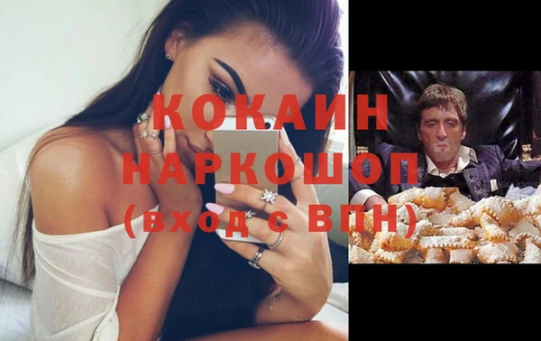 jwh Медвежьегорск