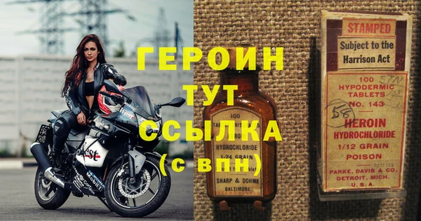jwh Медвежьегорск