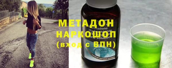 Альфа ПВП Мегион