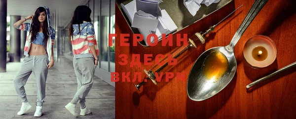 jwh Медвежьегорск