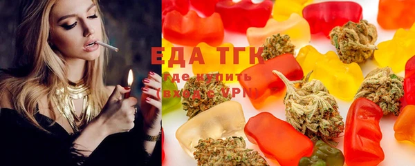jwh Медвежьегорск