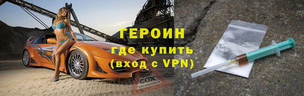 Альфа ПВП Мегион