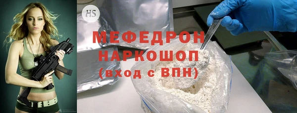 jwh Медвежьегорск